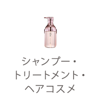 ヘアブラシ・ミラー・コーム