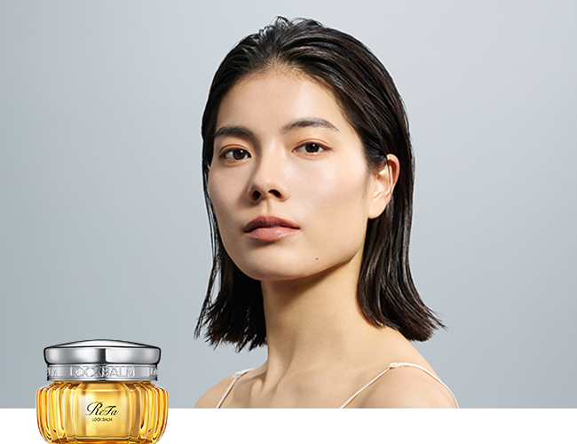 リファロックバーム