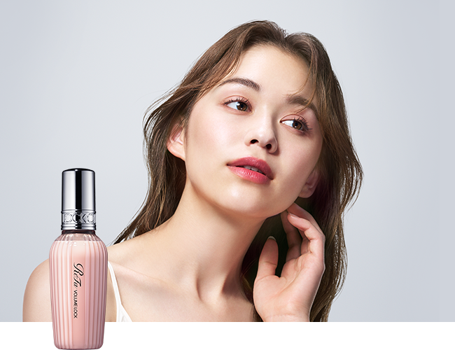 リファボリュームロック