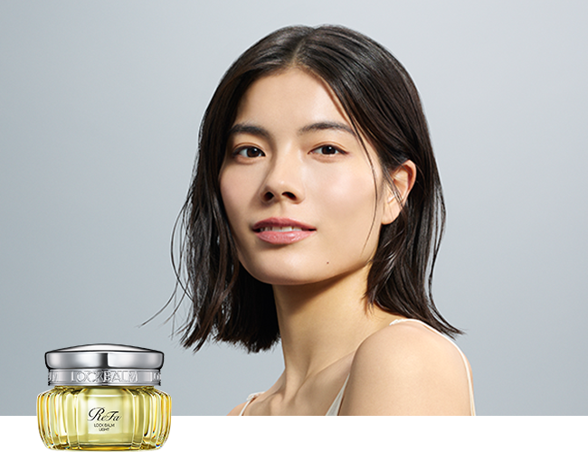 リファロックバームライト