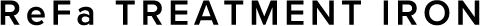 リファトリートメントアイロン