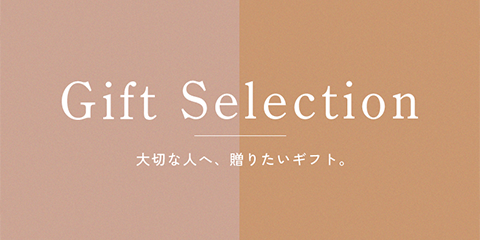 大切な人への贈り物に ReFa Original Shopper