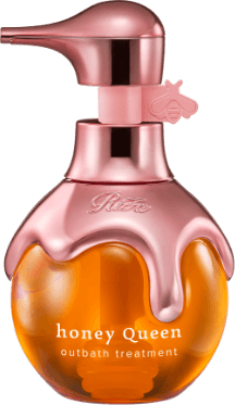 リファハニークイーンアウトバストリートメントローズ130mL