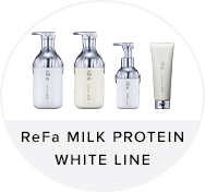 ReFa MILK PROTEIN WHITE LINE