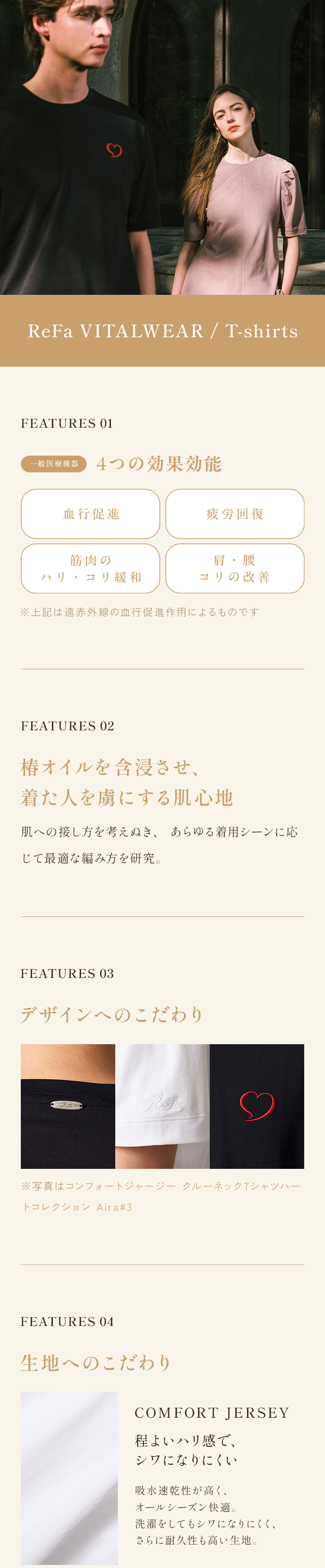 MV