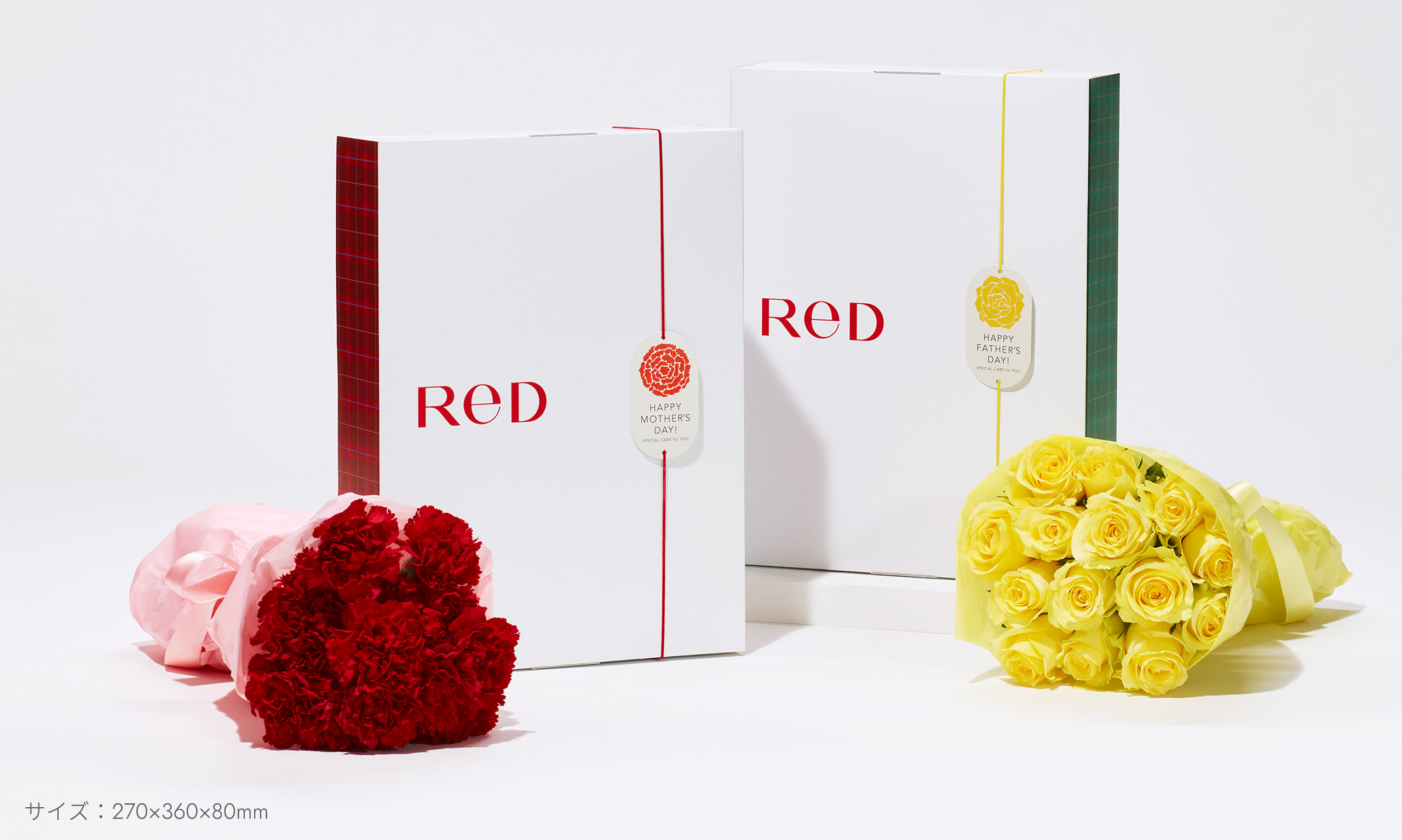 限定ギフトボックス サイズ：270×360×80mm
