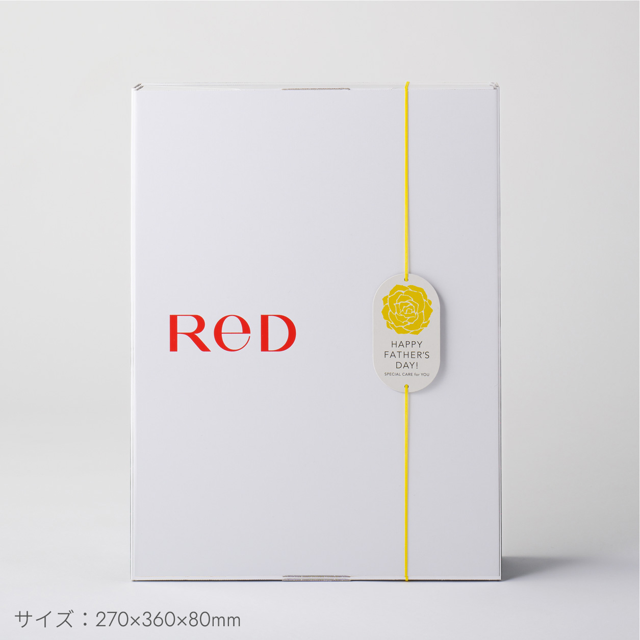 父の日限定ギフトセット2