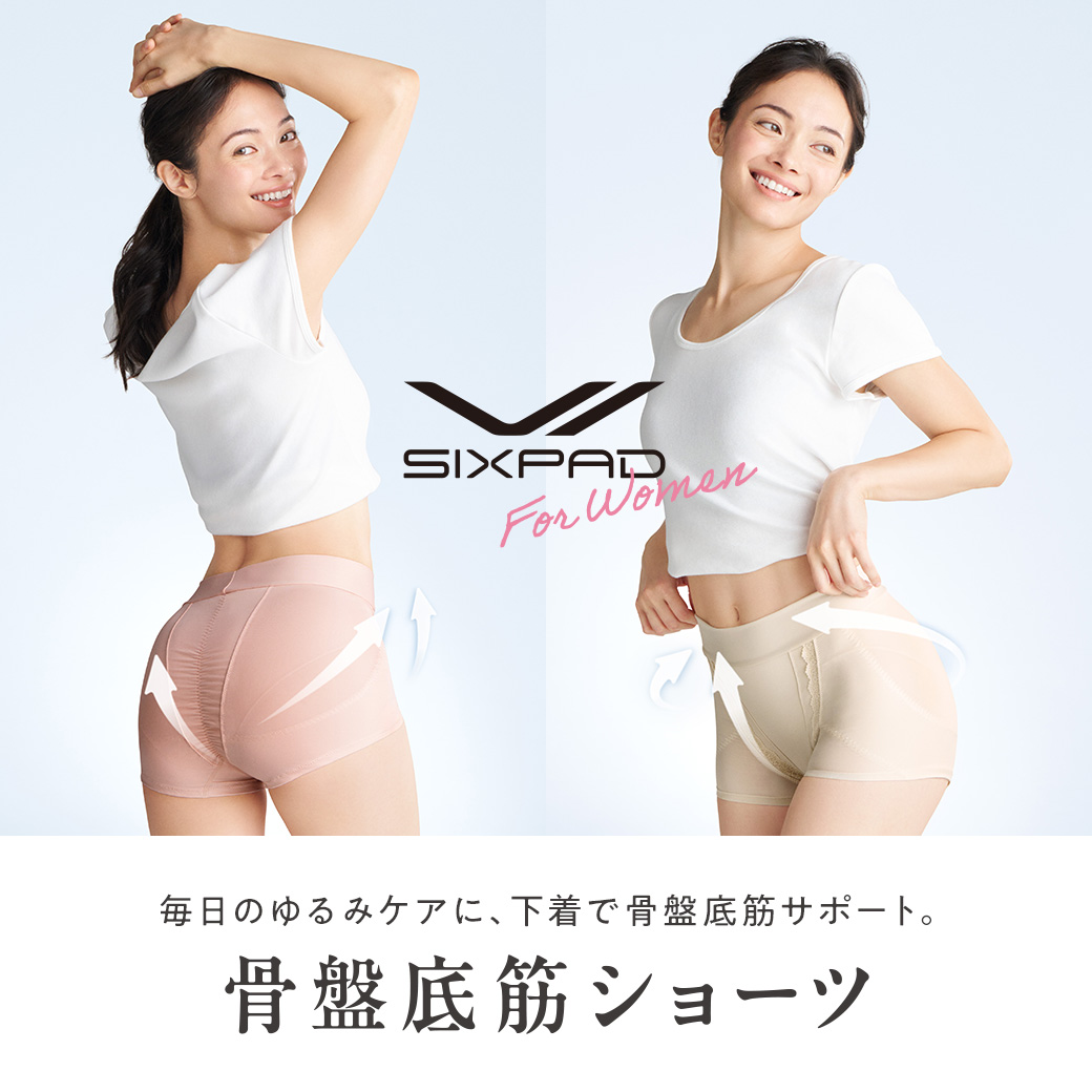 MV