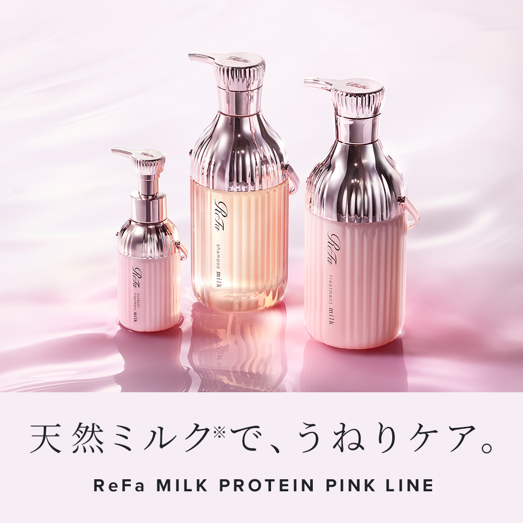 ミルクプロテイン