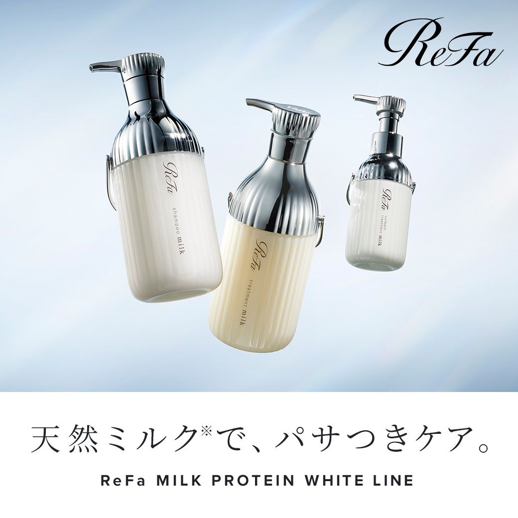 ミルクプロテイン