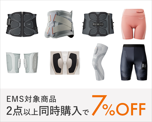SIXPADEMSよりどり割