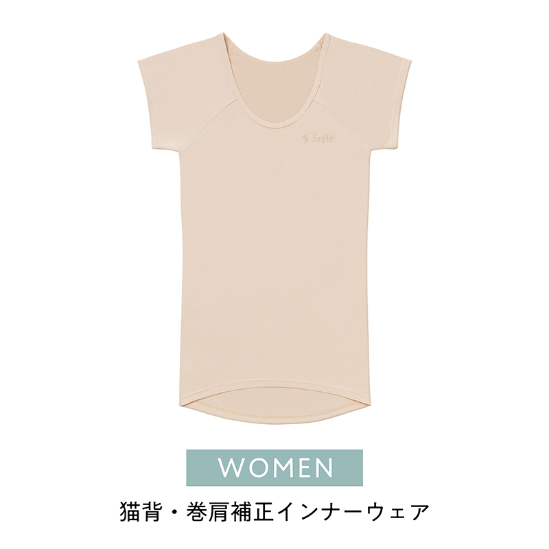 ベージュ