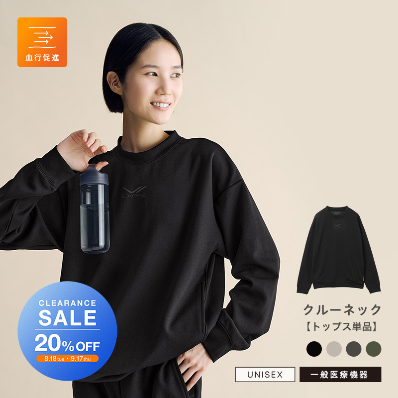 【クリアランスセール】シックスパッド リカバリーウェア クルーネック