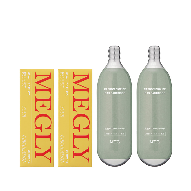 メグリー リピートボックス （グロウ C＋）