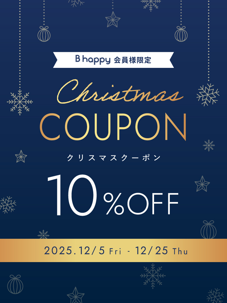 スマートフォン用の画像