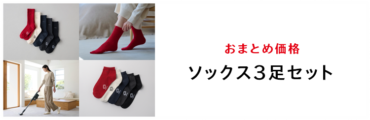 ReD ソックス バナー
