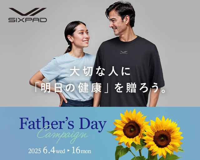 6月プレミアムクーポン